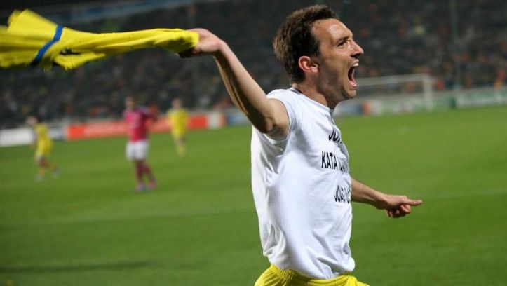 Χαλάλι η κίτρινη...