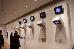 Μηχανογράφηση στο ΜΟΜΑ