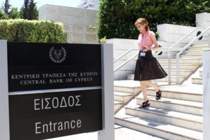 CentralBankofCyprus_423_03