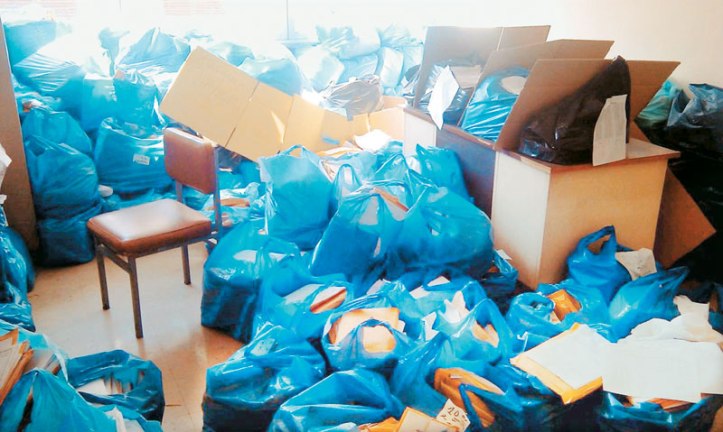 Receipts at the Organization Service for the Provision of Health Services (ΕΟΠΥΥ) From www.ethnos.gr