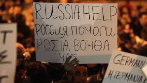 "Historical ties" that S. Huntington would love to talk about...