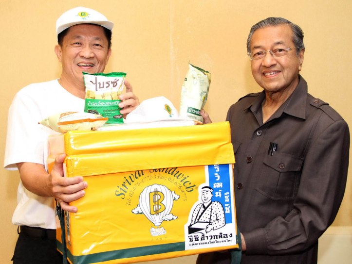 Κι όμως, ο Sirivat Voravetvuthikun ανακάλυψε πως το μυστικό της ευτυχίας απέχει από τα γήπεδα γκολφ