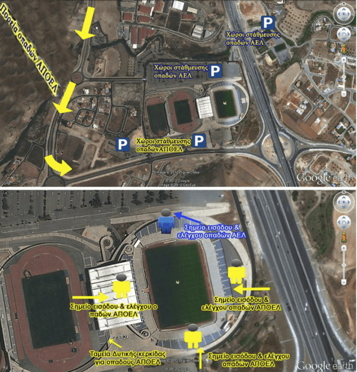 Screen Shot 2014-04-23 at 15.43.21