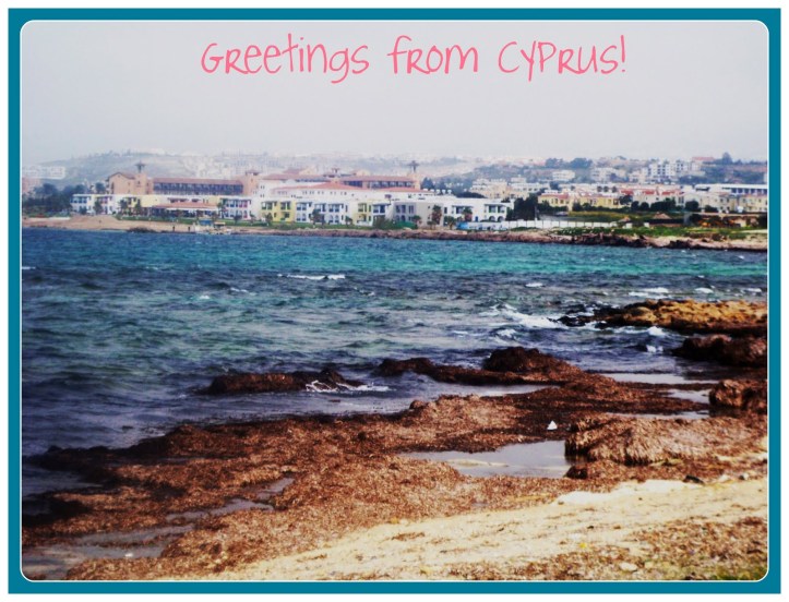 Το προϊόν...